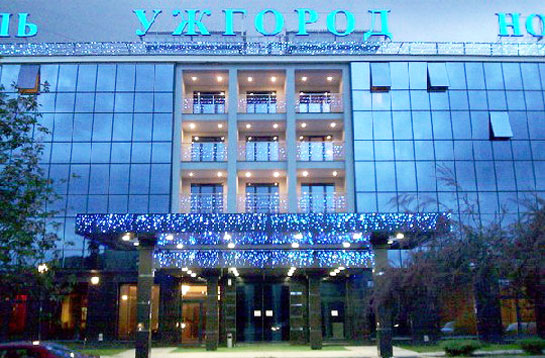 Фотография гостиницы Ужгород