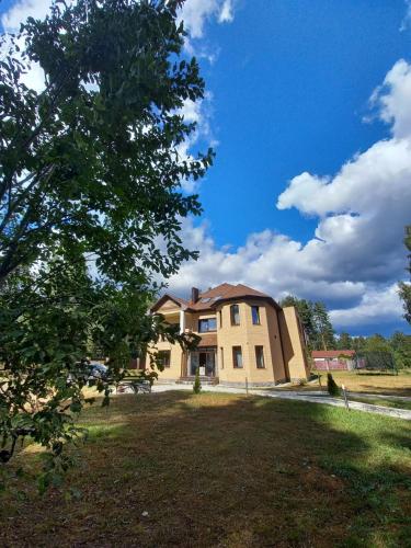 Фотография гостевого дома River House