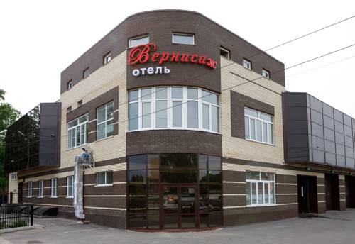 Фотография гостиницы Вернисаж