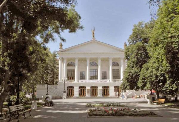 Фотография театра Севастопольский академический русский драматический театр им. А. В. Луначарского