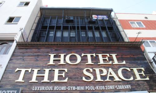 Фотографии гостиницы 
            Hotel The Space