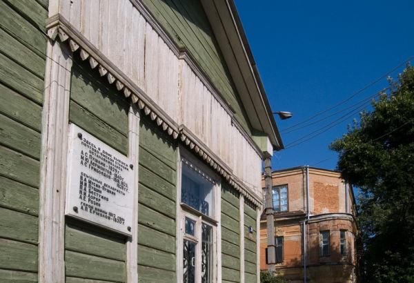 Фотография памятника архитектуры Здание почтовой станции