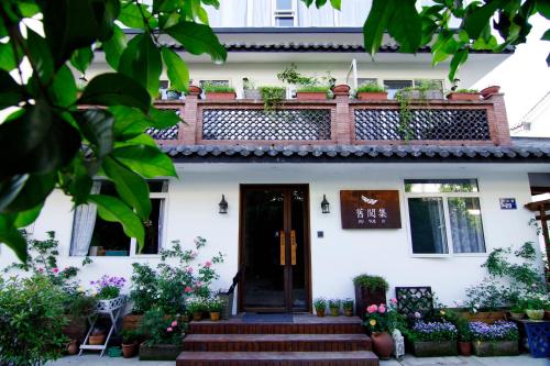 Фотография мини отеля Hangzhou JiuYueJi Bed&Breakfast