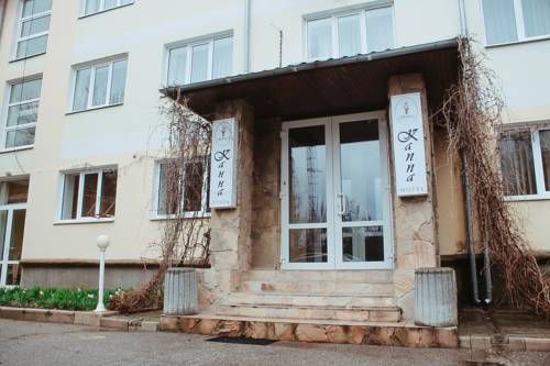 Фотография гостиницы Канна