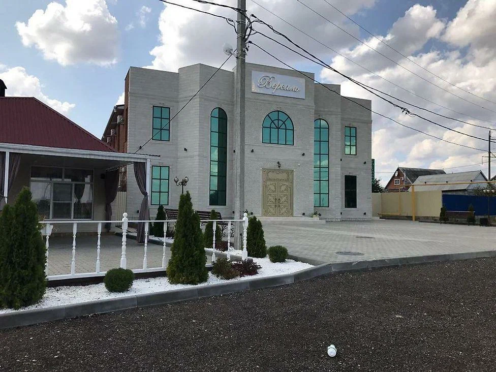 Фотография гостиницы Версаль