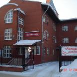 Фотография гостиницы Меркурий