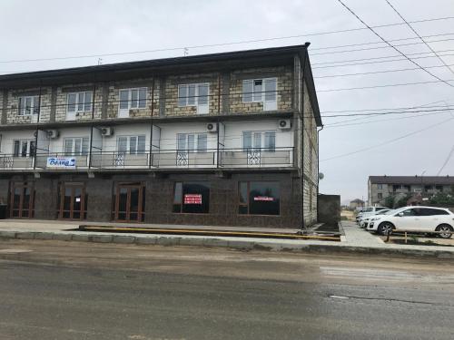 Фотография гостиницы Волна