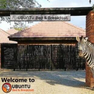 Фотографии мини отеля 
            Ubuntu Bed and Breakfast