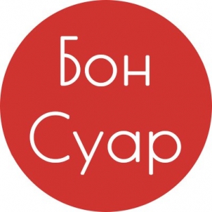 Фотография банкетного зала Бон Суар Зал Париж