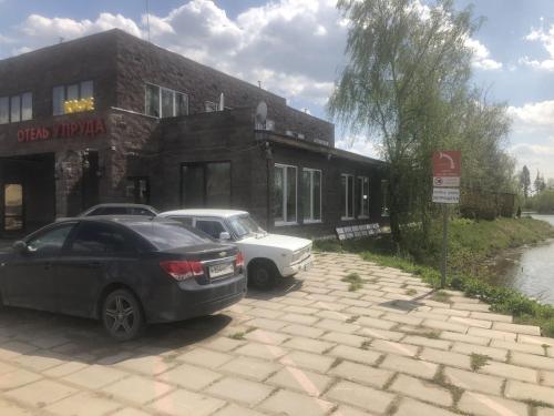 Фотография мини отеля У Пруда