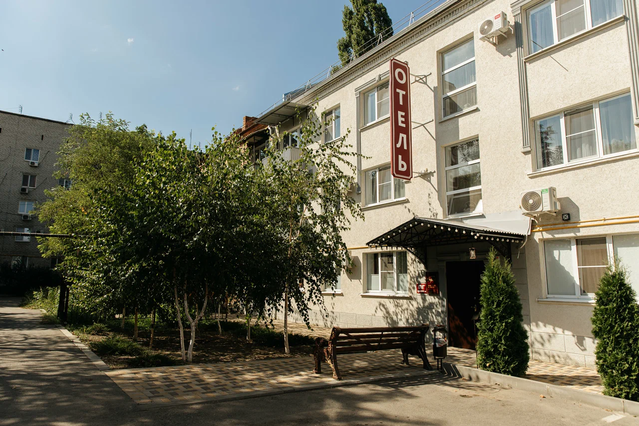 Фотография гостиницы София на Железноводской