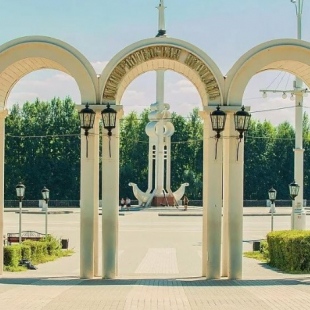 Фотография памятника Триумфальная арка