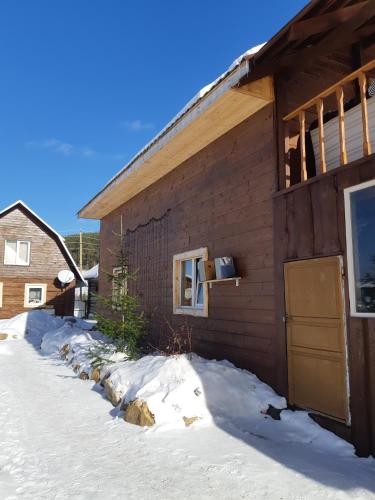 Фотография гостевого дома Горный Приют Ветер Перемен