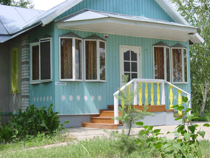 Фотография гостевого дома Парус