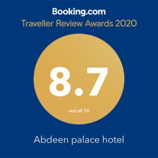 Фотография хостела Abdeen Palace Hostel