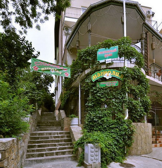 Фотография гостиницы Магнолия