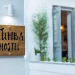 Фотография хостела Kumba Hostel