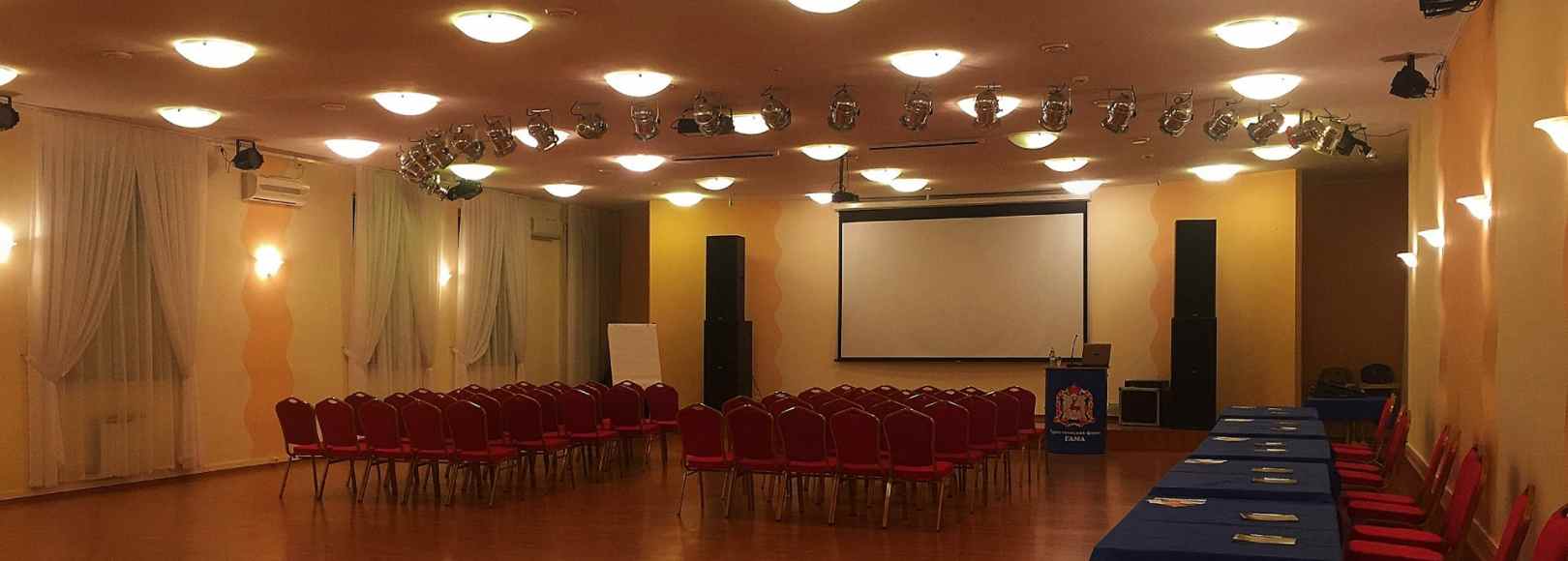 Фотография конференц-зала Волга на 200 человек