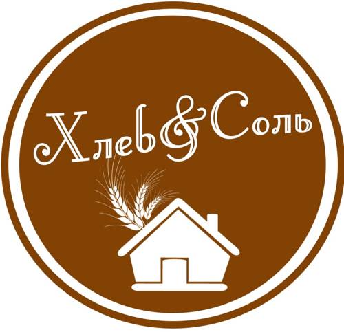 Фотография гостевого дома Хлеб Соль