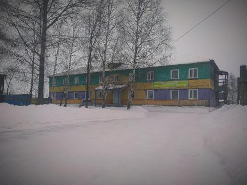 Фотография мини отеля Выдрино