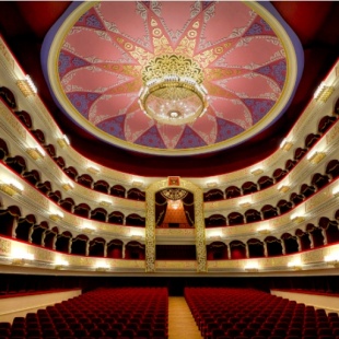 Фотография конференц-зала Театра Оперы и Балета