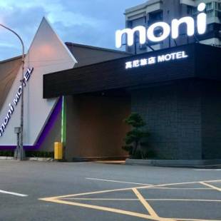 Фотографии мотеля 
            Moni Motel