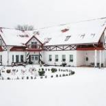 Фотография мини отеля B&B Źródlana 46