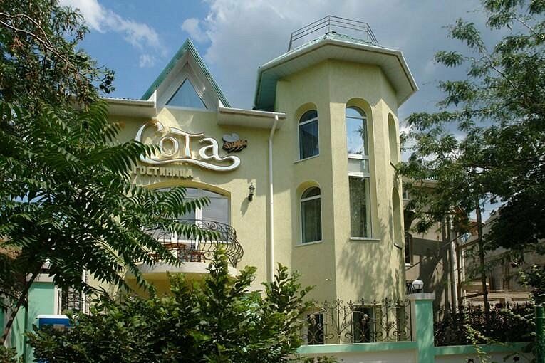 Фотография гостиницы Сота