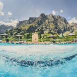 Фотография гостиницы Thermal Hotels & Walliser Alpentherme Leukerbad