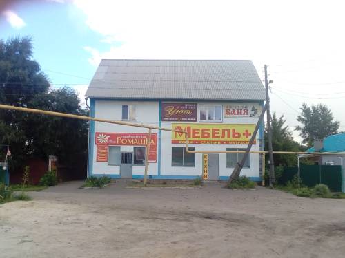 Фотография мини отеля Уют