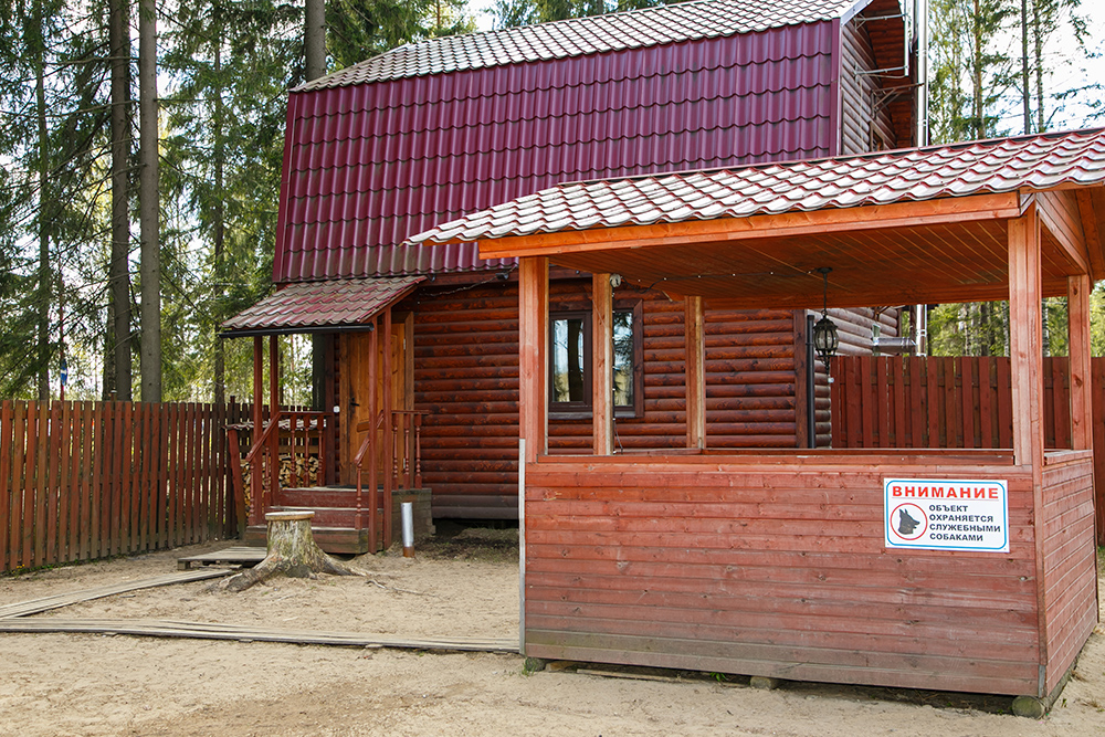 Фотография базы отдыха Озеро Лазурное