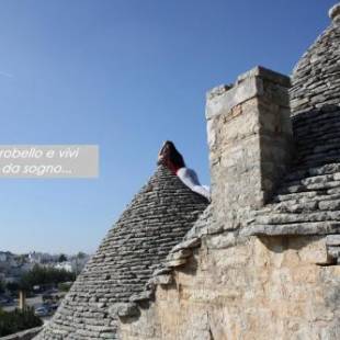 Фотографии мини отеля 
            EnjoyTrulli