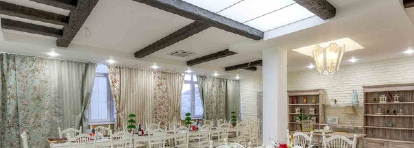 Фотография банкетного зала Дворянское гнездо