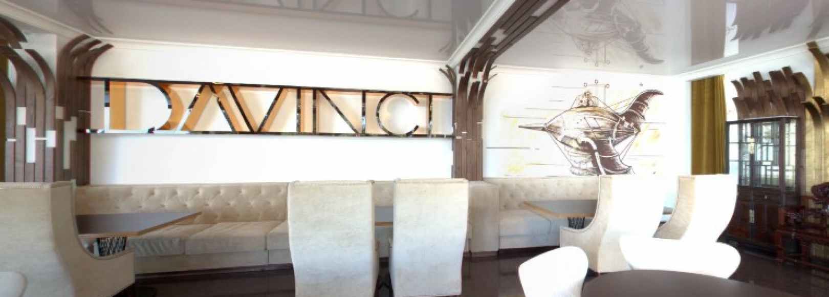 Фотография банкетного зала Панорамный