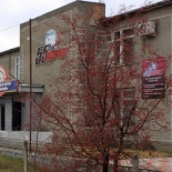 Фотография гостиницы 55 Широта