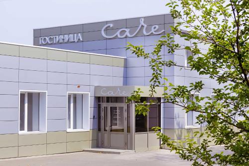 Фотография гостиницы CARE
