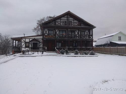 Фотография гостевого дома Усадьба Алекс