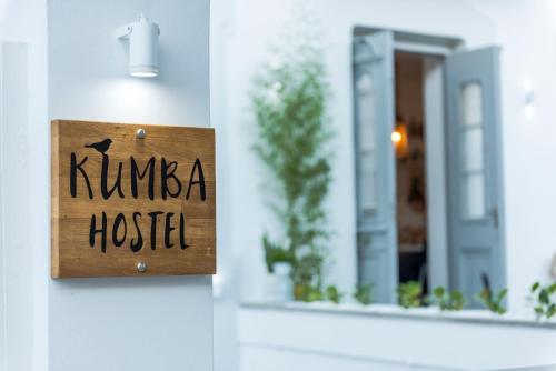 Фотография хостела Kumba Hostel