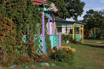 Фотография базы отдыха Этюд