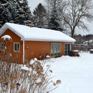 Фотографии гостевого дома 
            Les 4 chalets - Le 605