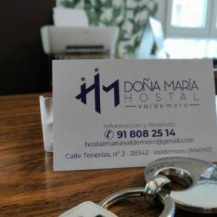 Фотографии гостевого дома 
            Hostal Doña María