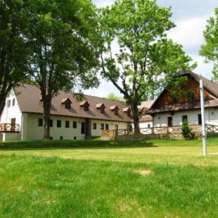 Фотографии гостиницы 
            Rodinný hotel Pod Bílou skálou