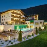 Фотография гостиницы Hotel Jägerhof