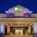 Фотография гостиницы Holiday Inn Express Hotel & Suites Brookings, an IHG Hotel