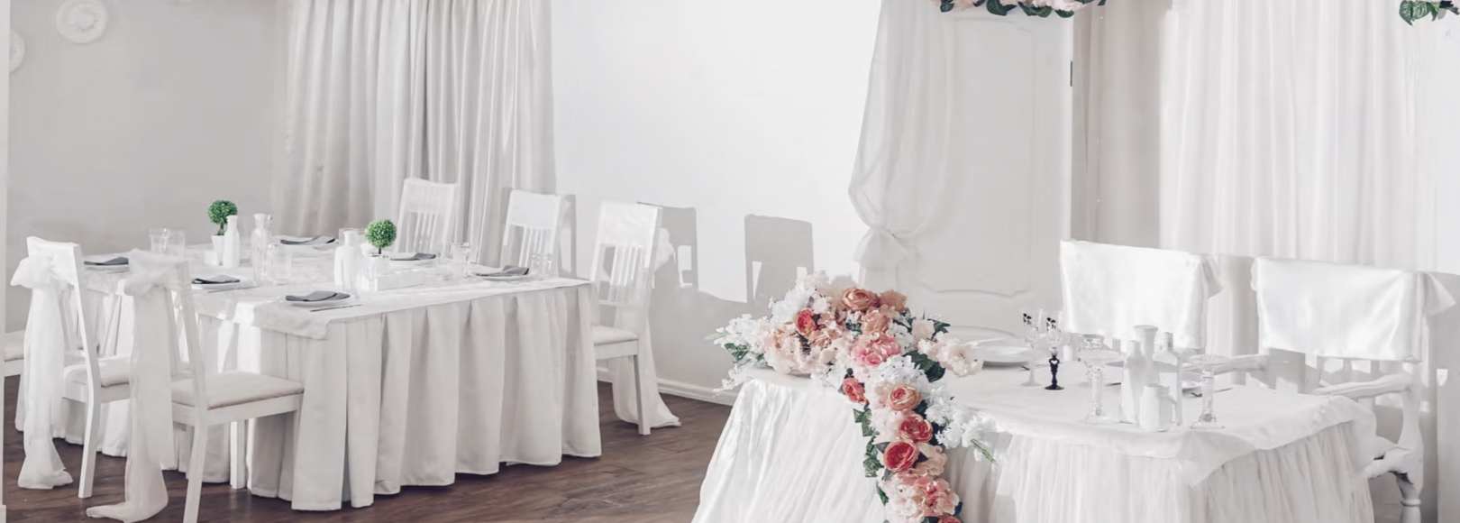 Фотография банкетного зала Премьер Simple