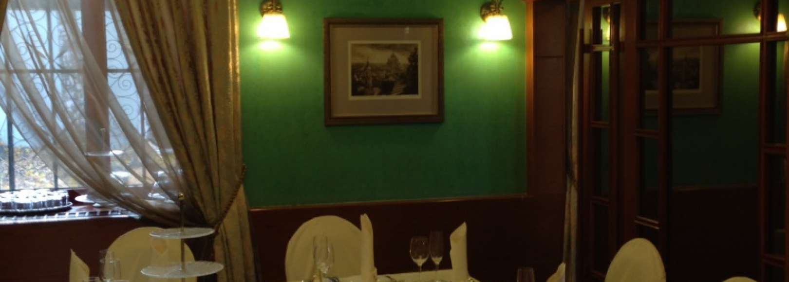 Фотография банкетного зала Боровница