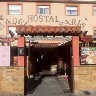 Фотографии гостевого дома
Hostal Madrid Paris