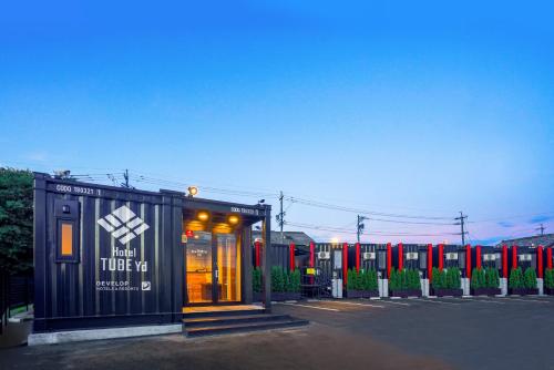 Фотография гостиницы HOTEL R9 The Yard Tokoname