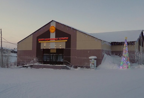 Фотография достопримечательности Центр национальных культур