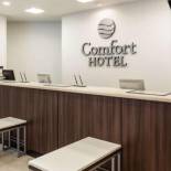 Фотография гостиницы Comfort Hotel Gifu